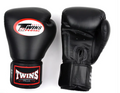 Twins Special BGVL4 Black Boxing Gloves