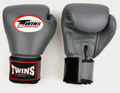 Twins Special BGVL4 Grey Boxing Gloves