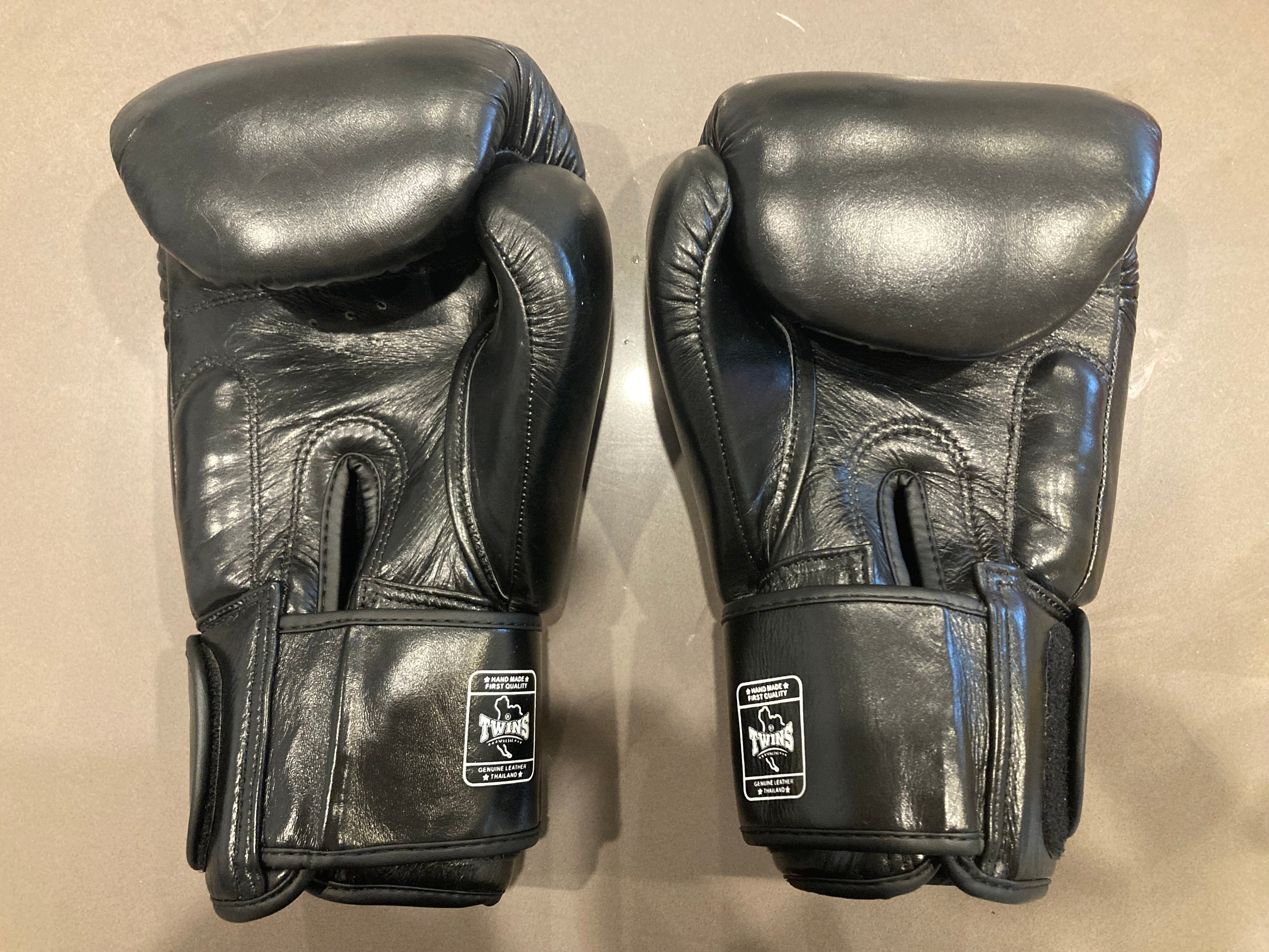 Twins Special BGVL4 Black Boxing Gloves