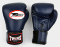 Twins Special BGVL4 Navy Blue Boxing Gloves